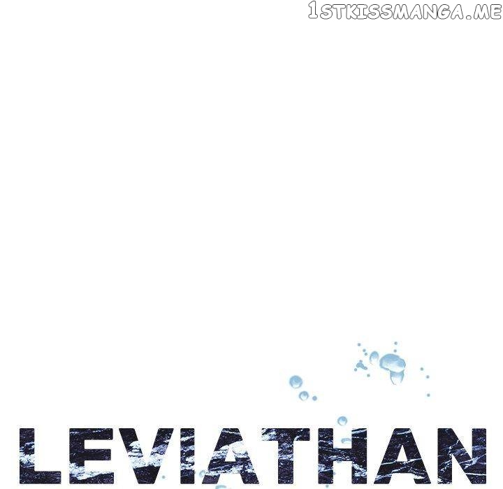 Leviathan, Chapter 158 image 014